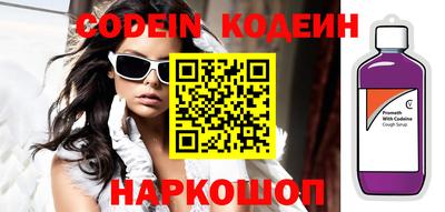 таблы Пыть-Ях