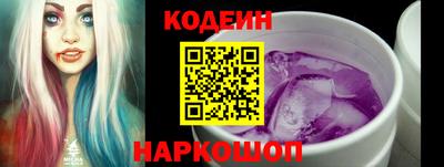 таблы Пыть-Ях