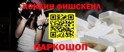 таблы Пыть-Ях