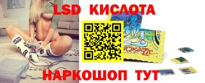 первитин Пушкино