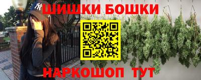первитин Пушкино