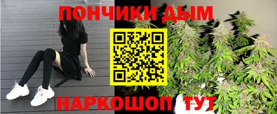первитин Пушкино