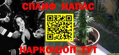 мефедрон мука Пугачёв