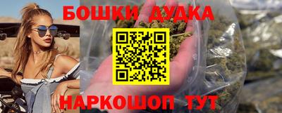 мефедрон мука Пугачёв