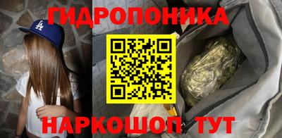 таблы Пыть-Ях