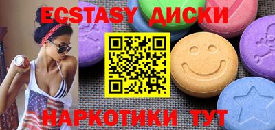 первитин Пушкино