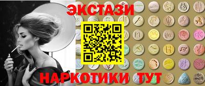 мефедрон мука Пугачёв