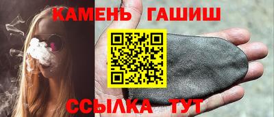 первитин Пушкино