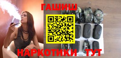 таблы Пыть-Ях