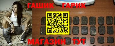 таблы Пыть-Ях