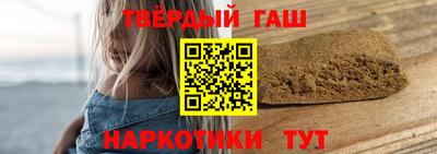 мефедрон мука Пугачёв