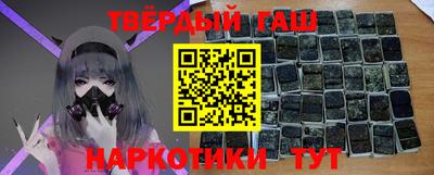 первитин Пушкино