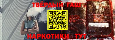 первитин Пушкино