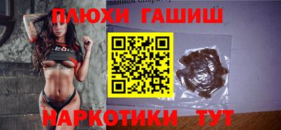 мефедрон мука Пугачёв
